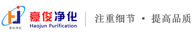 環(huán)保設(shè)備公司響應(yīng)式網(wǎng)站模板